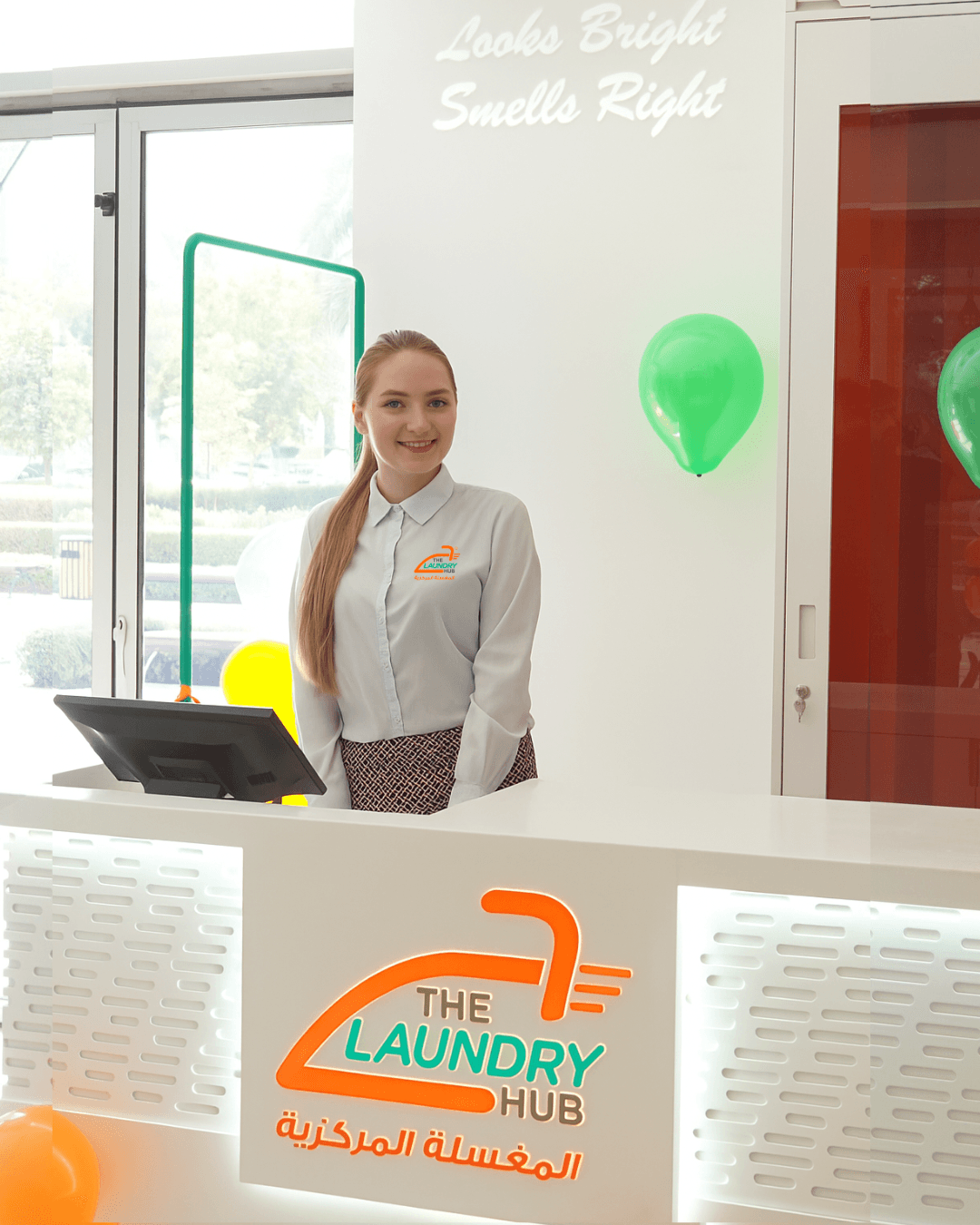 Background image for laundry service